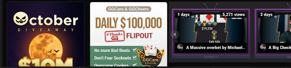 де грати GGPoker в Україні